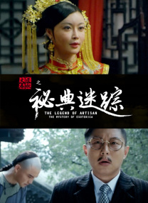 久久色悠悠